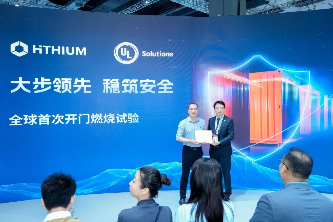 safe_energy_storage_solutions (1)